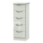 Camden gloss 5 drawer bedside Camden gloss 5 drawer bedside