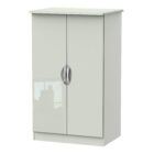 Camden gloss 2 door midi robe Camden gloss 2 door midi robe