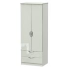 Camden gloss tall 2 door 2 drawer robe Camden gloss tall 2 door 2 drawer robe