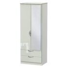 Camden gloss tall 2 door 2 drawer mirrored robe Camden gloss tall 2 door 2 drawer mirrored robe