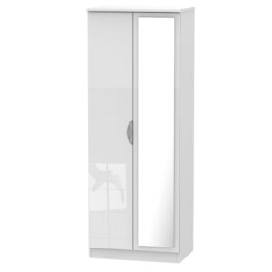 Camden gloss tall 2 door mirrored robe