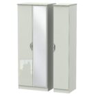 Camden gloss tall 3 door mirrored robe Camden gloss tall 3 door mirrored robe