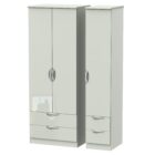 Camden gloss tall 3 door 4 drawer robe Camden gloss tall 3 door 4 drawer robe