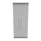 Sherwood 2 door robe Sherwood 2 door robe