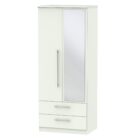 Sherwood 2 door mirrored combi robe Sherwood 2 door mirrored combi robe