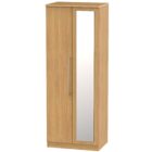 Sherwood tall 2 door mirrored robe Sherwood tall 2 door mirrored robe