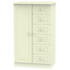 Warwick childs midi wardrobe