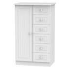 Warwick childs midi wardrobe