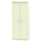 Warwick 2 door wardrobe