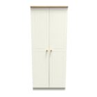Warwick 2 door wardrobe