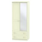 Warwick 2 door combi wardrobe