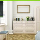 Lazio 4 drawer deep chest Lazio 4 drawer deep chest