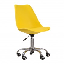 Orsen office chair