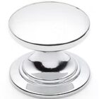 Tivoli double tall robe Tivoli double tall robe