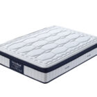 Thea 1500 pocket sprung coolgel mattress