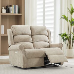Regency Electric Reclining 2 Seater Sofa